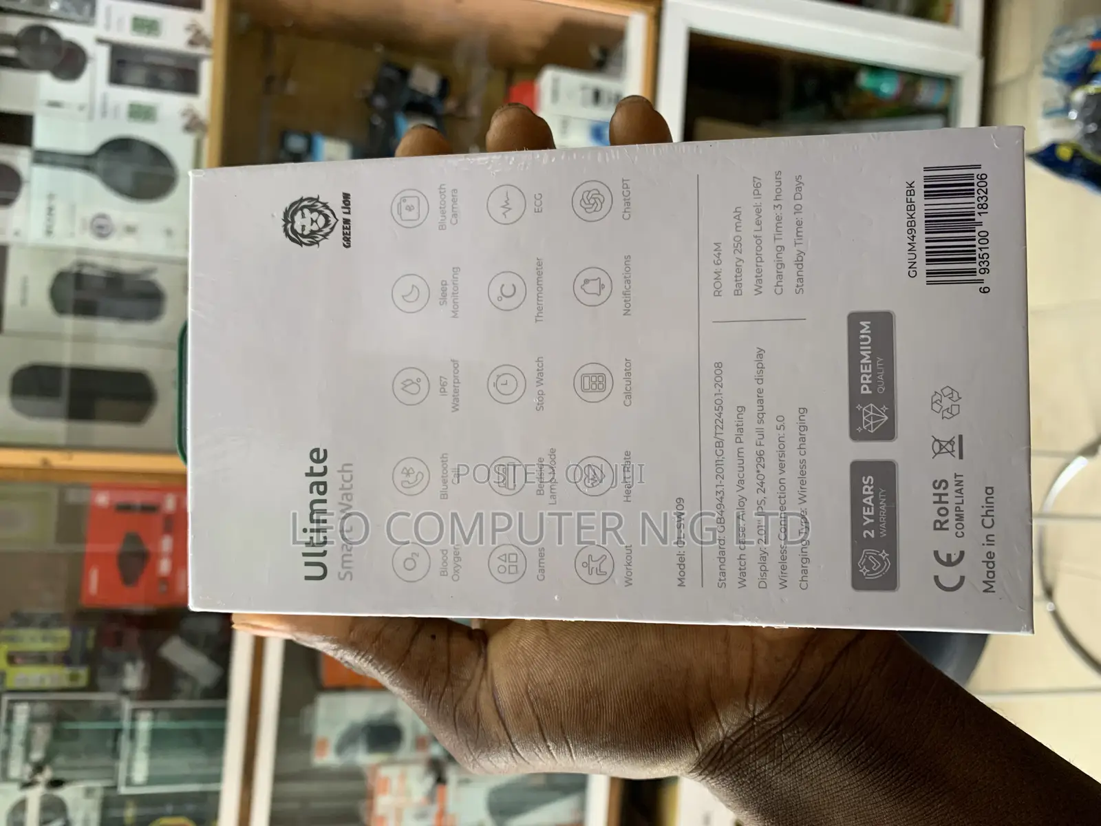 Green Lion Ultra Amoled Smart Watch