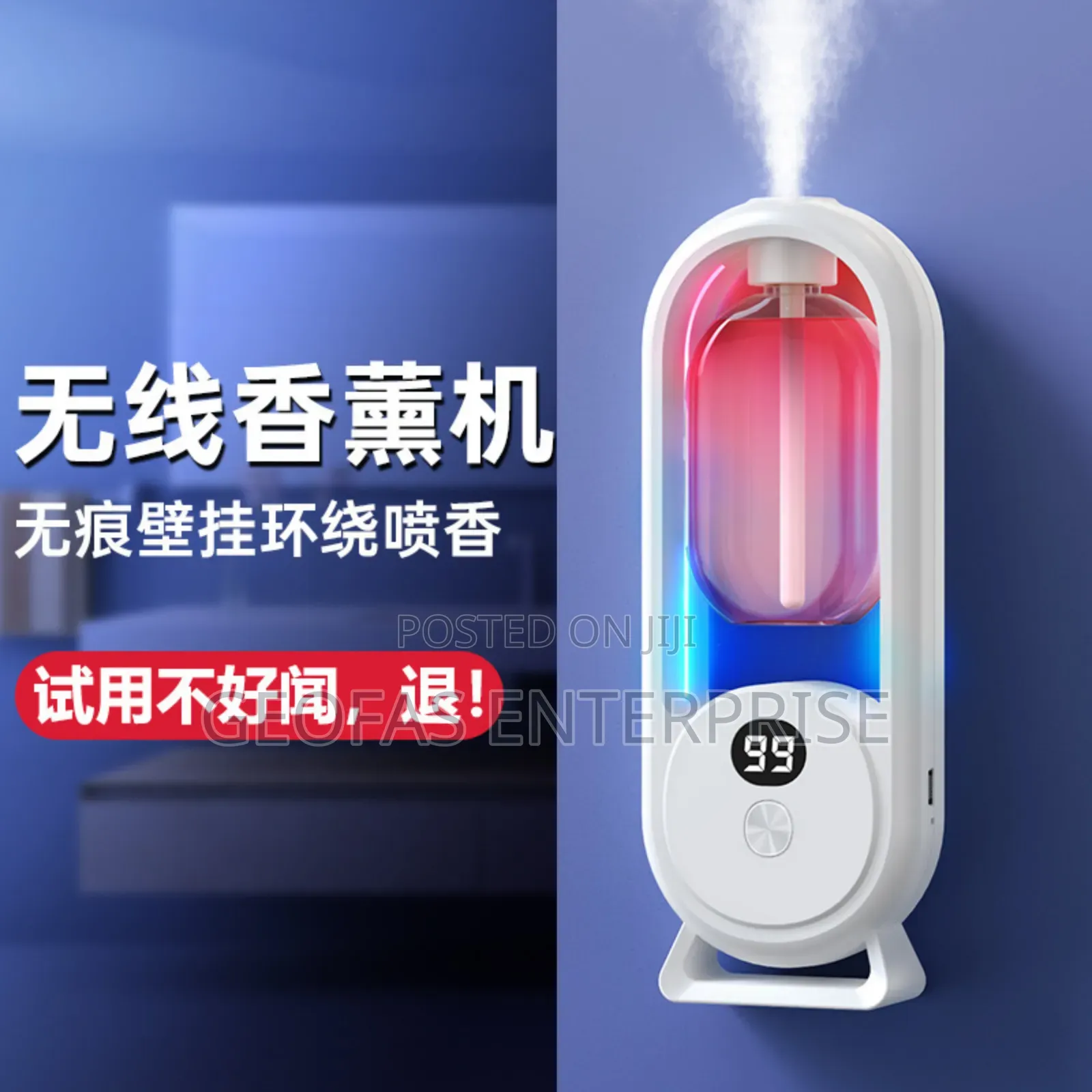 Automatic Aroma Home Office Air Freshener Fragrance Diffuser