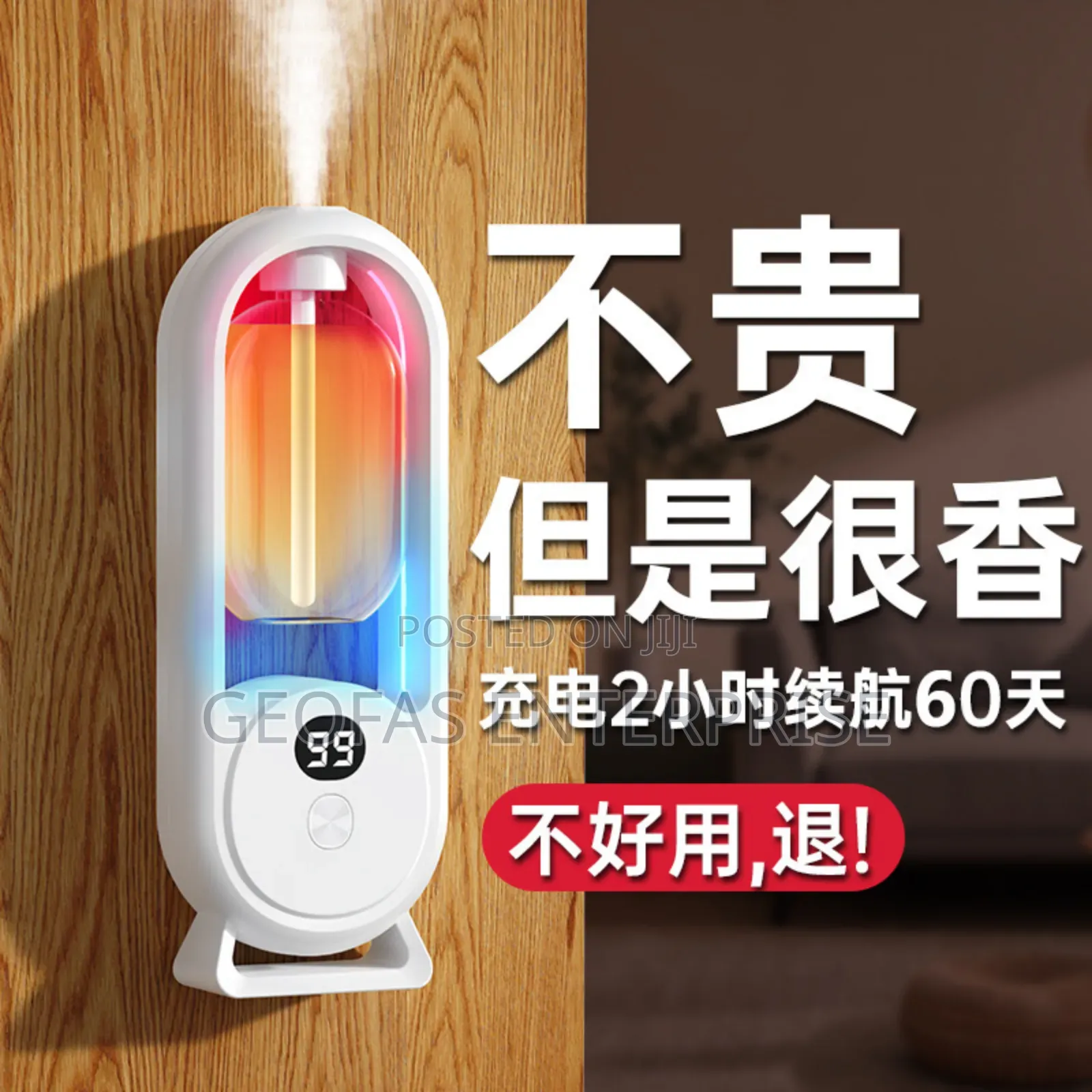 Automatic Aroma Home Office Air Freshener Fragrance Diffuser