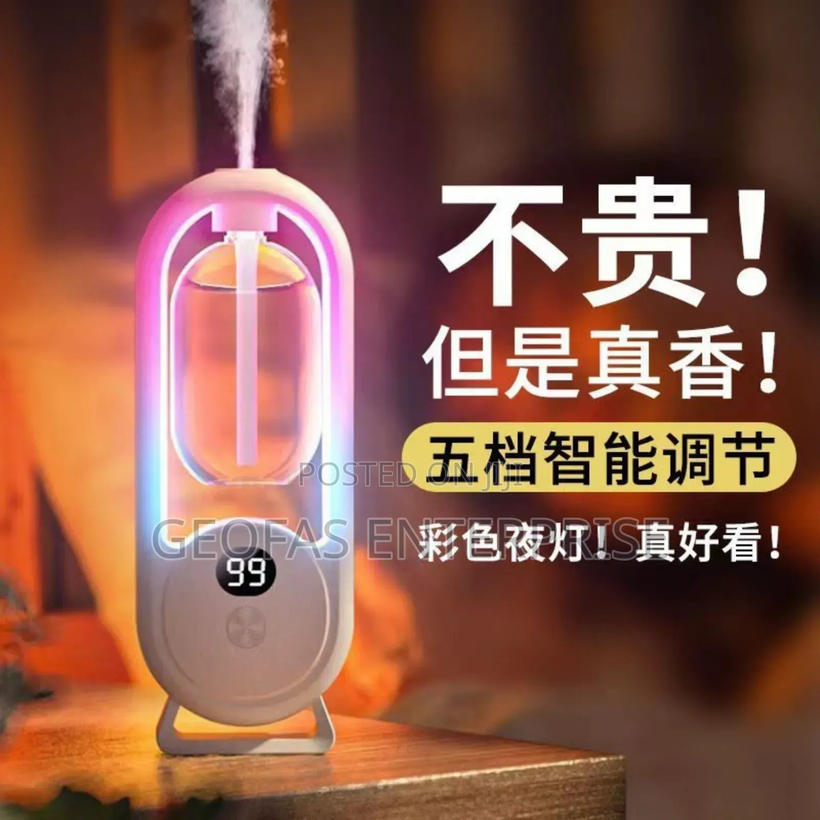 Automatic Aroma Home Office Air Freshener Fragrance Diffuser