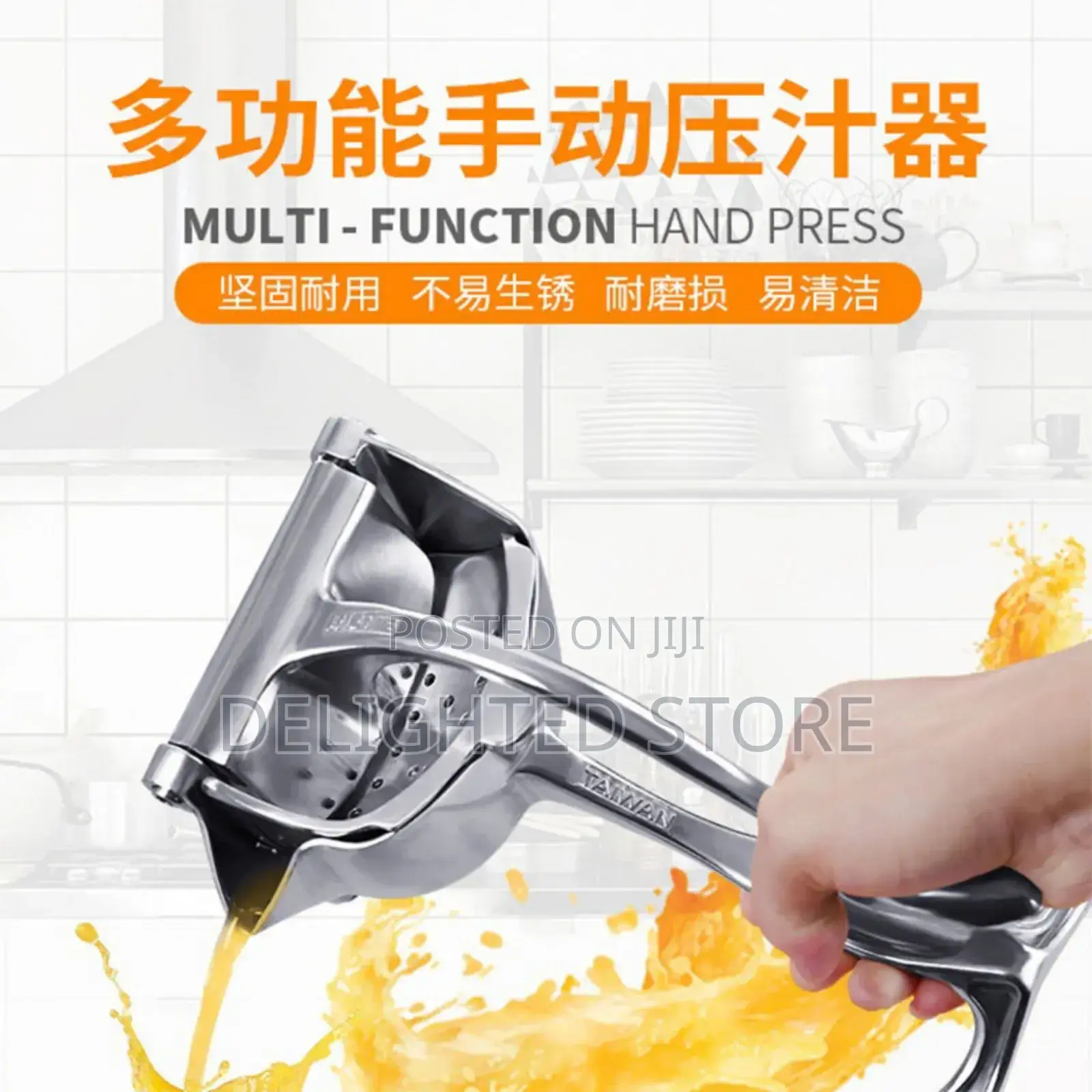 Original Biggest Sized Manual Fruit Press