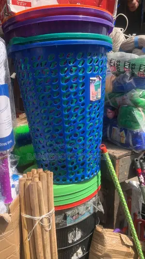Dust Bin Basket