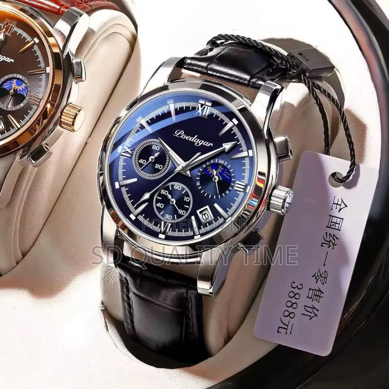 Poedagar Latest Leather Watch