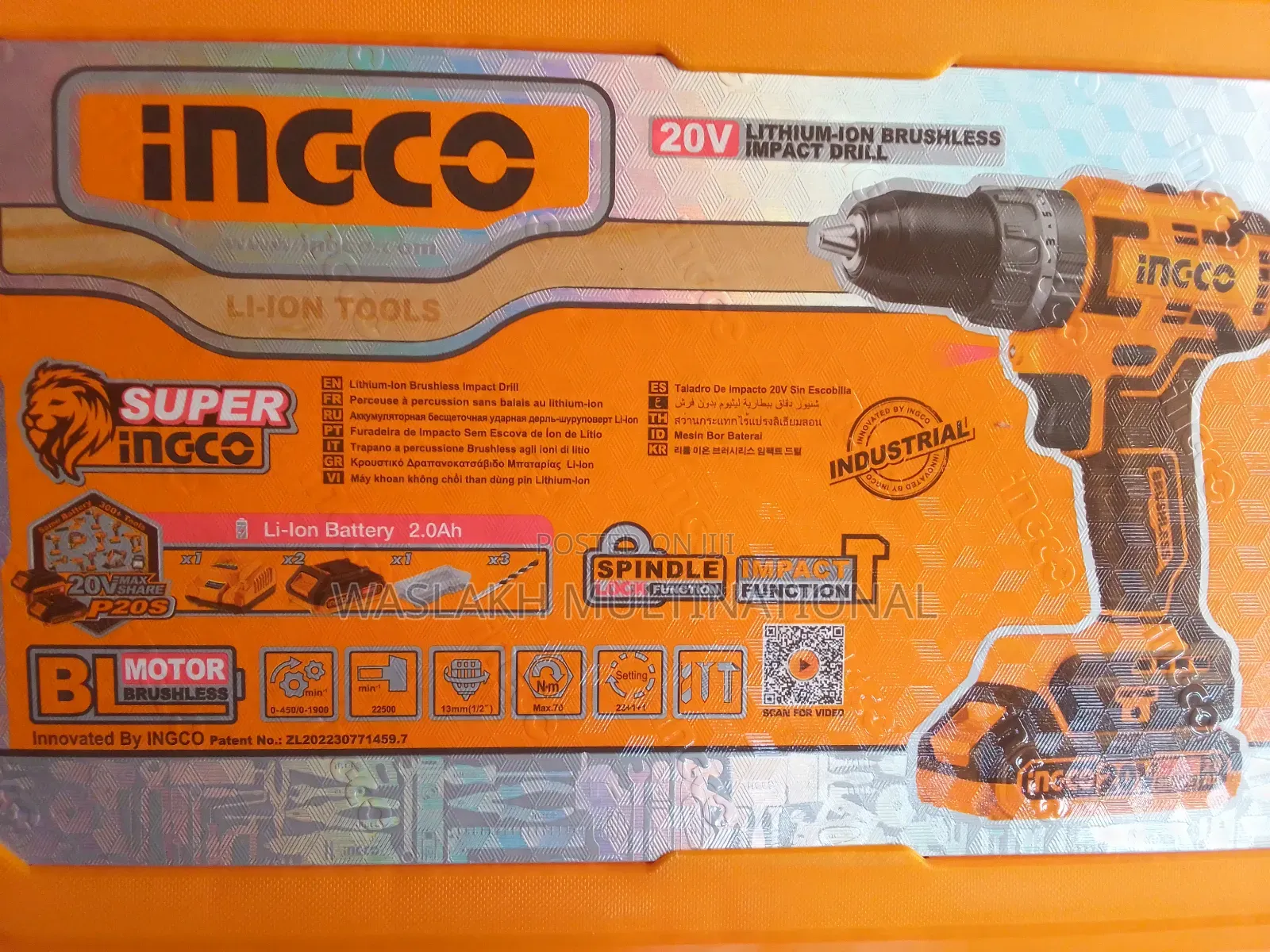 Cordless Impact Brushless Drill