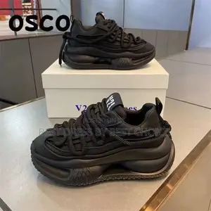 New 1986 Casual Fashion Trendy Kick Easy Wear Shoe