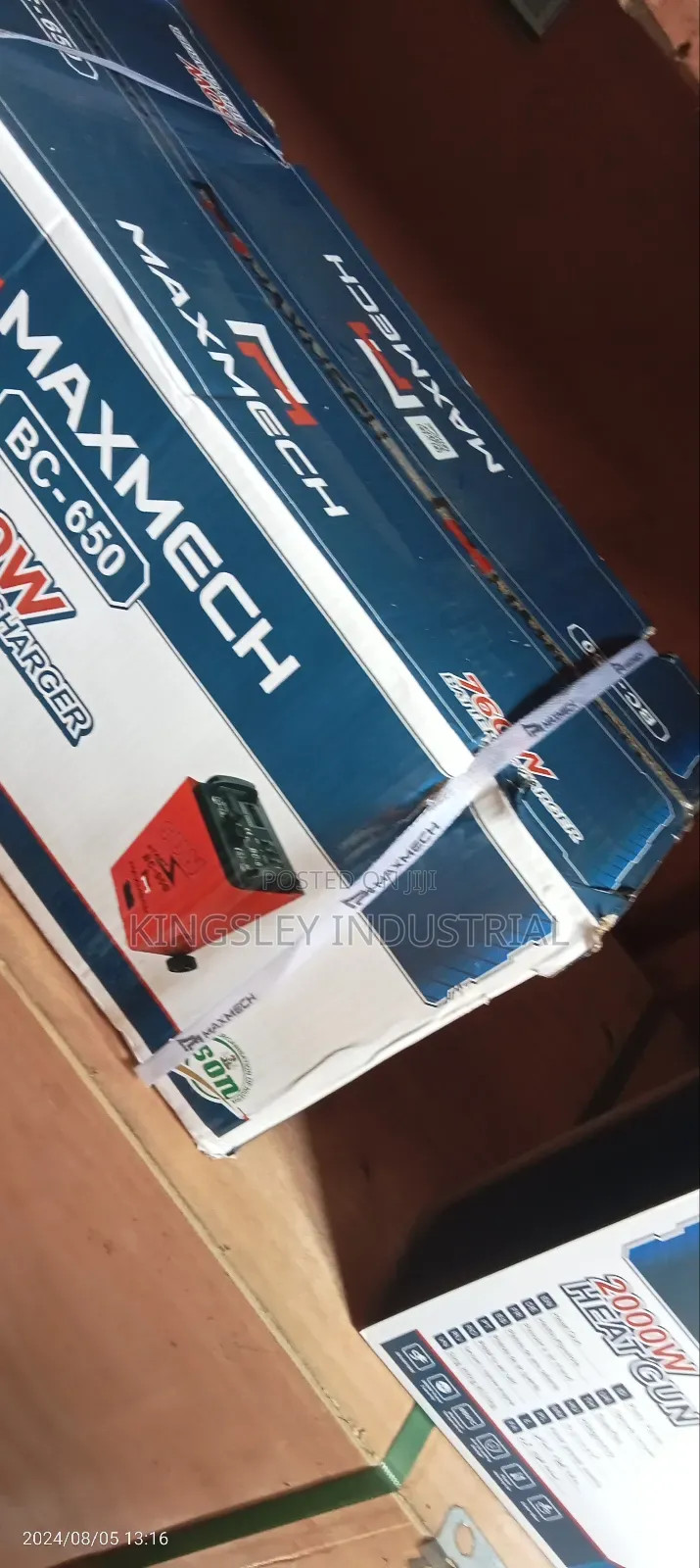 BC-650 Battery Charger 760w