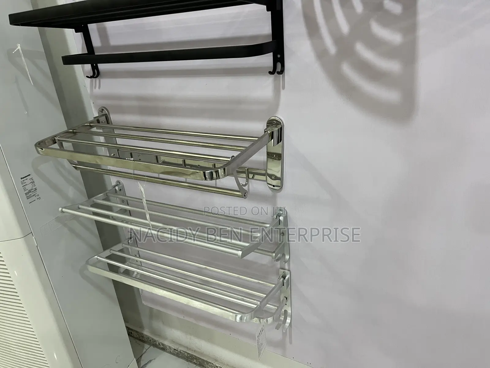 Multiple Towel Rail