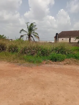 Plot of Land for Sale Close to Main Road