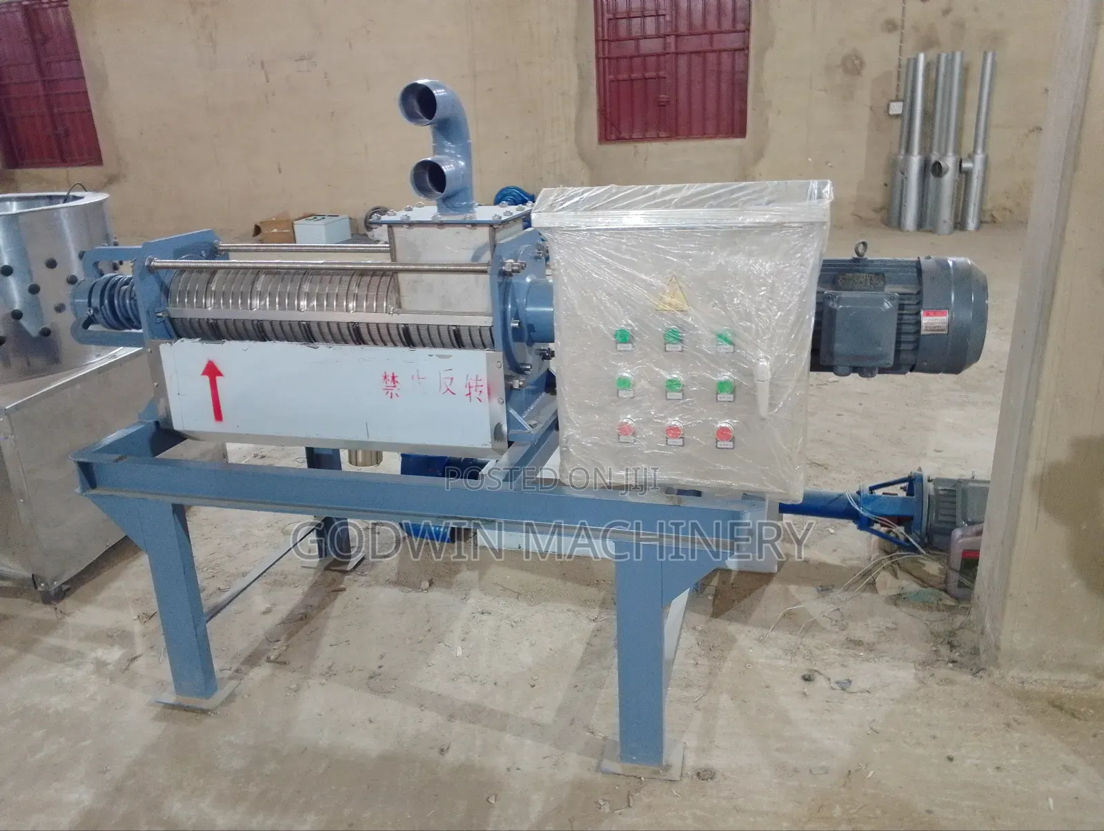 Manure Dryer/Dewatering Machine*