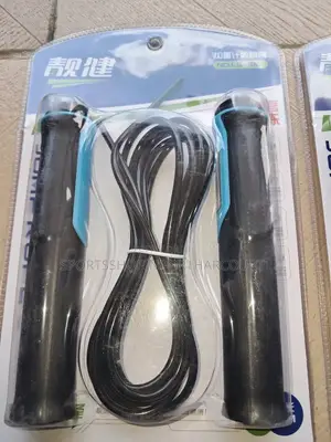 Adjustable Counting Jump Rope
