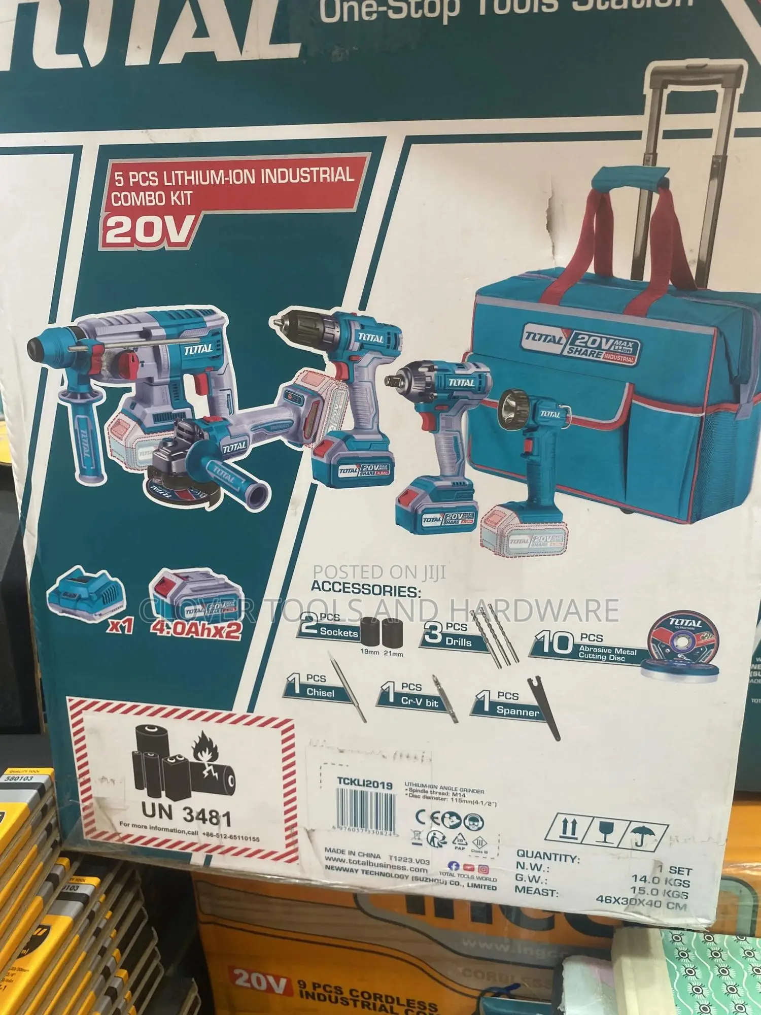 5pcs Lithium Ion Combo Kit
