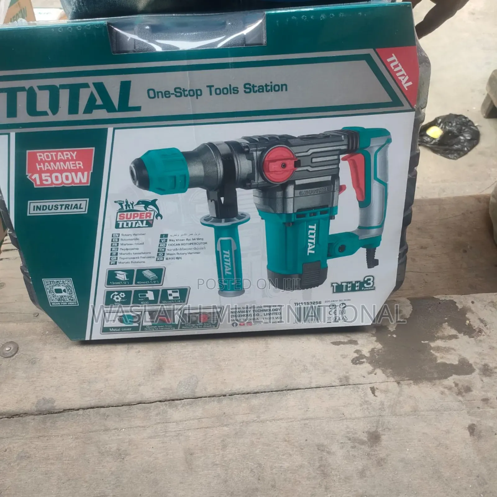Rotary Hammer