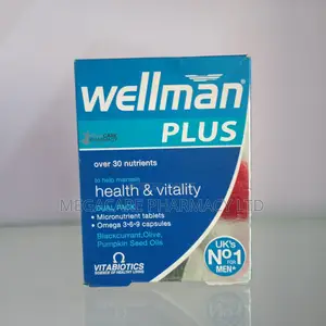 Wellman Plus