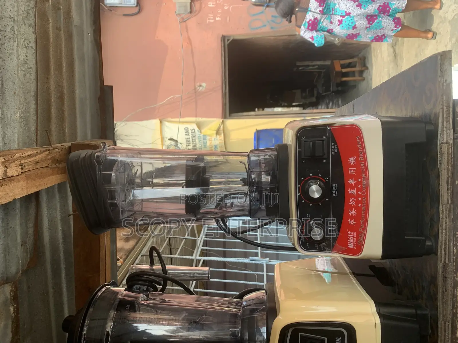 Heavy Duty Industrial Blender