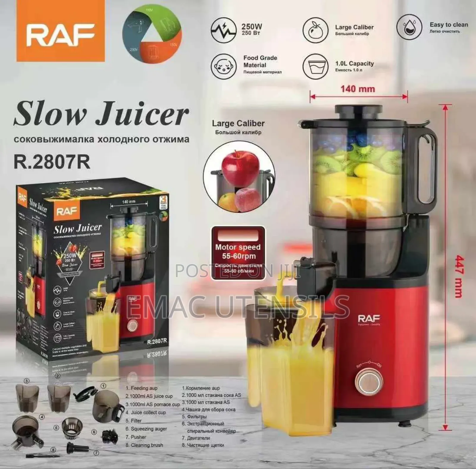 Original Heavy Raf Slow Juicer