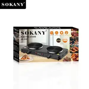 Sokany Cooker