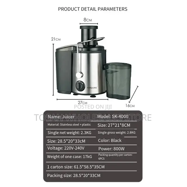 Juice Extractor