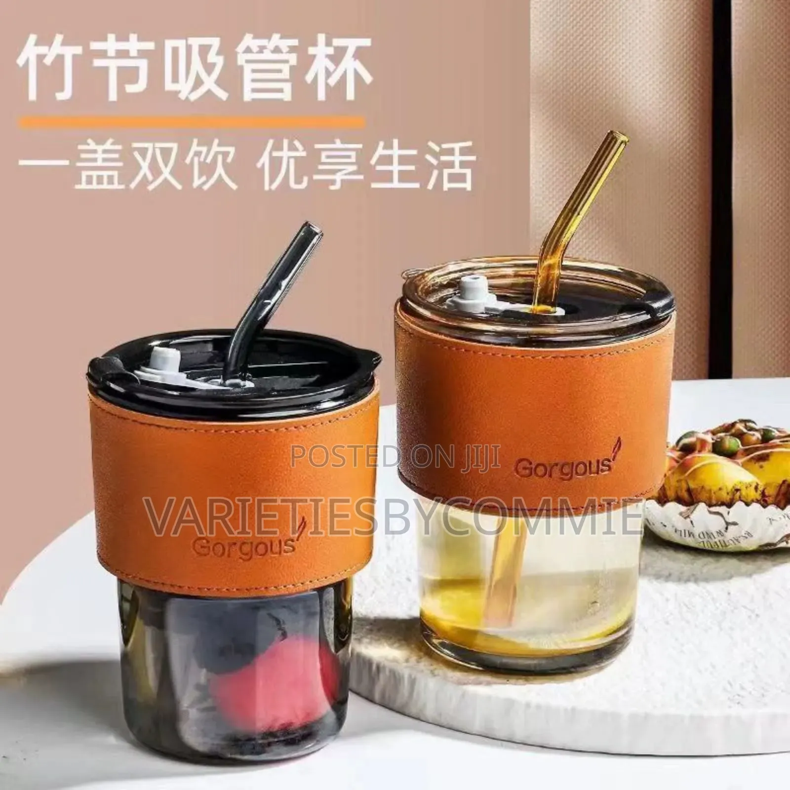 500ml Slub Glass With Straw