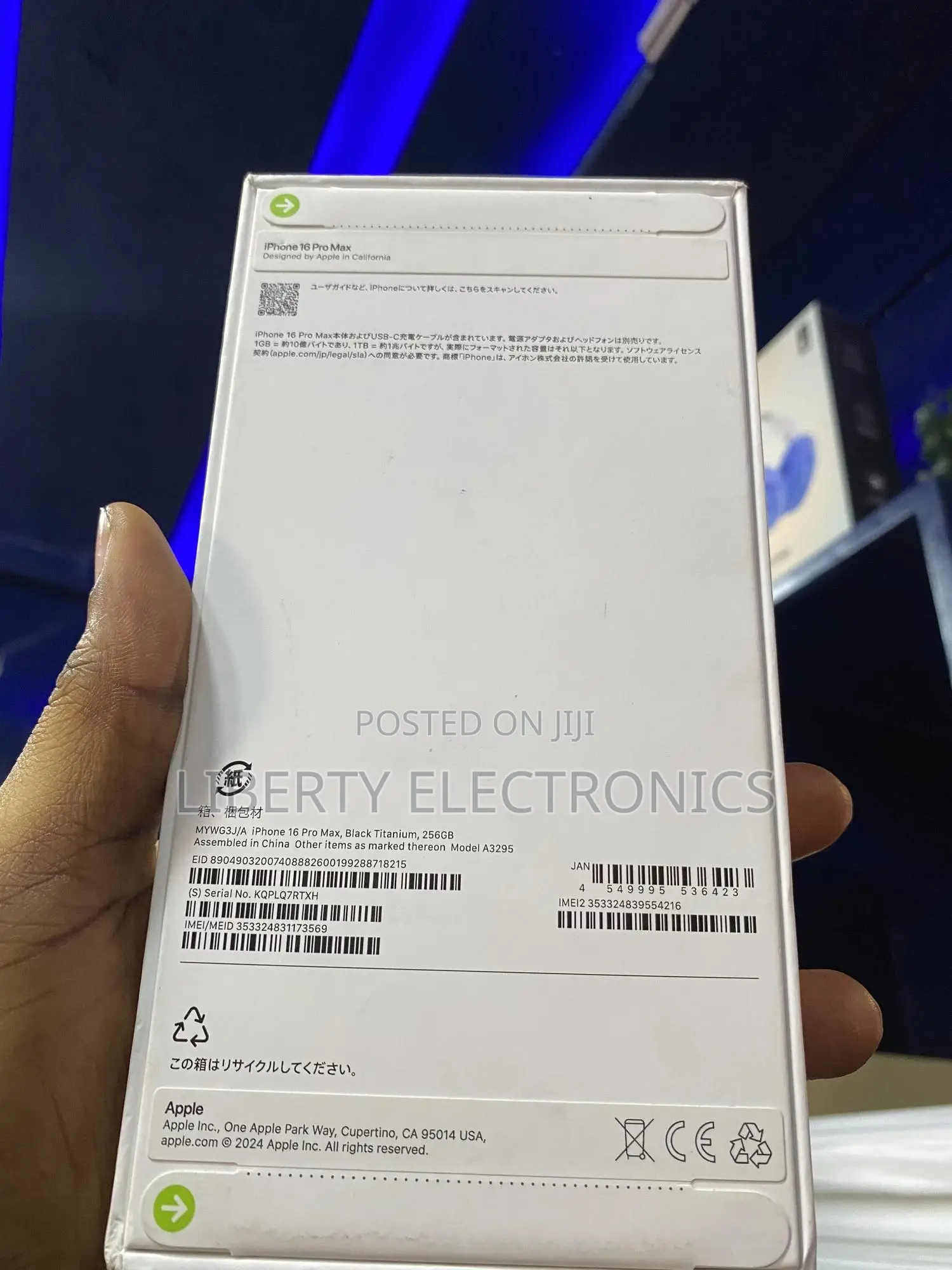 New Apple iPhone 16 Pro Max 256 GB