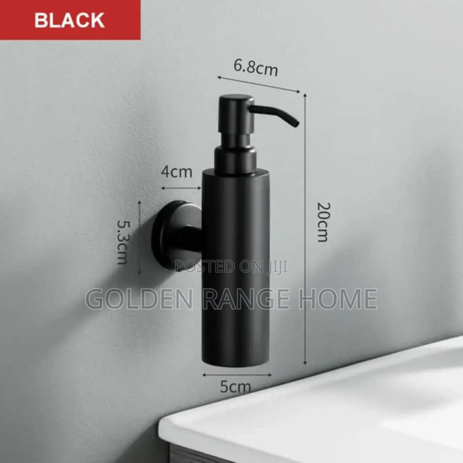 Black Soap Dispenser