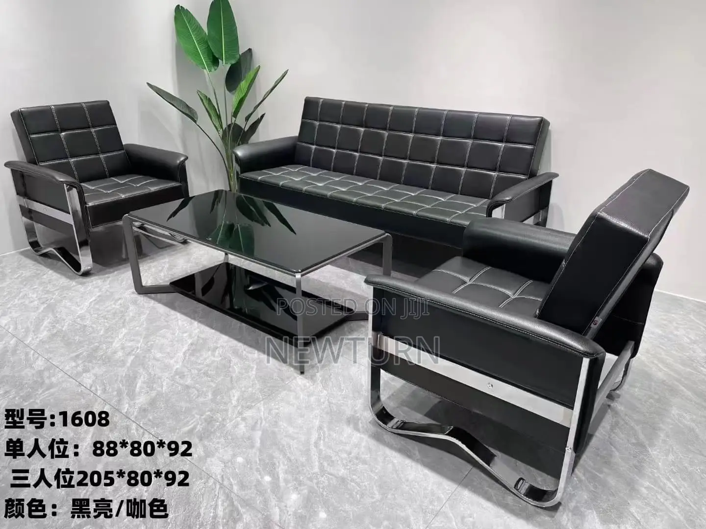 Five Seater’S Sofas Chairs.