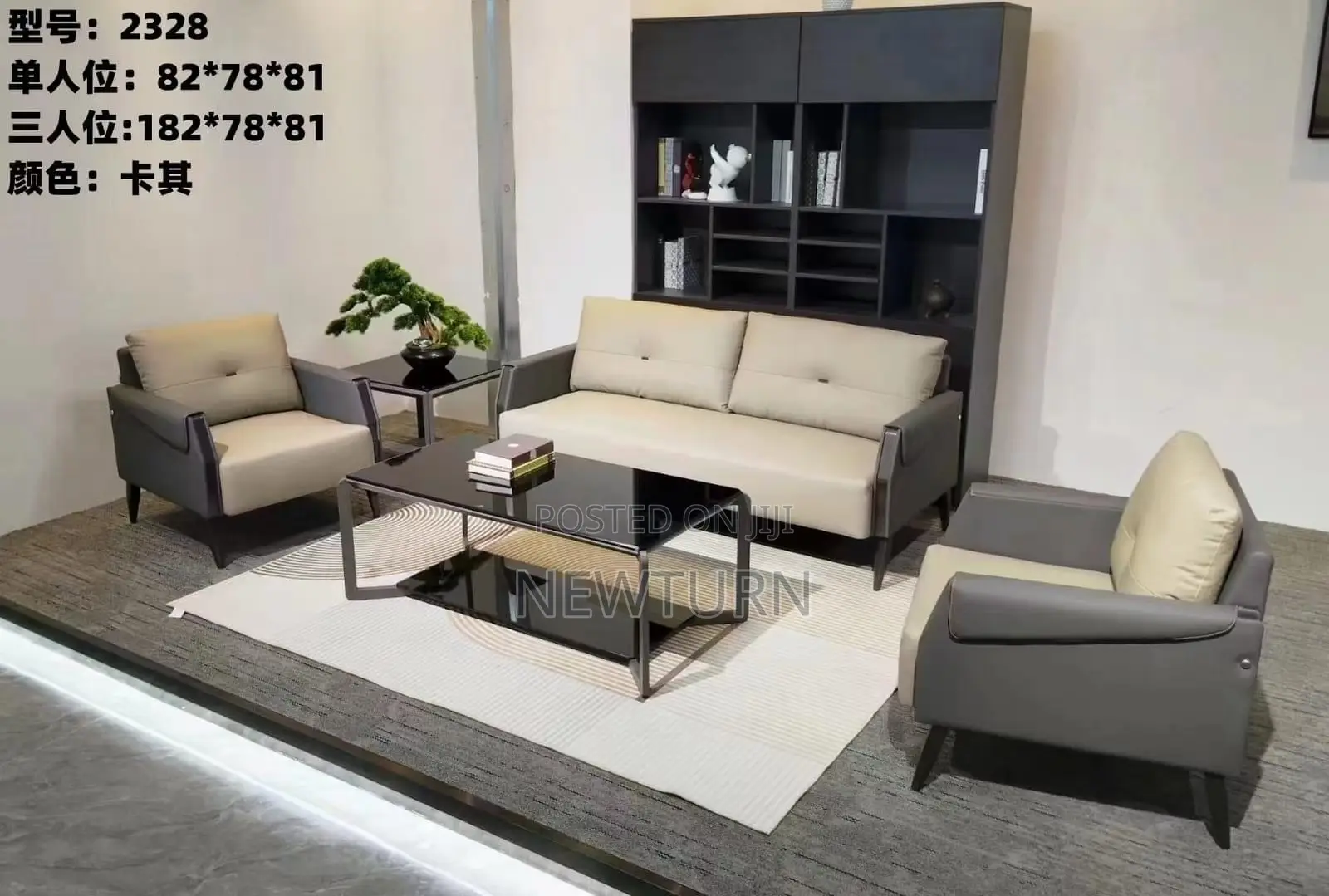 Five Seater’S Sofas Chairs.