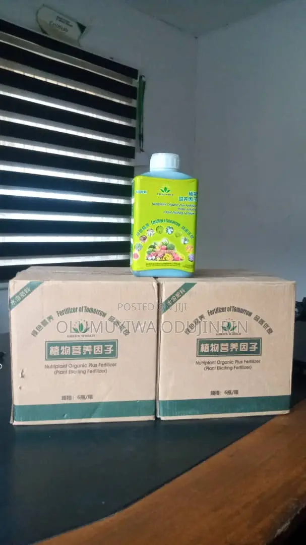 Greenworld Organic Fertilizer