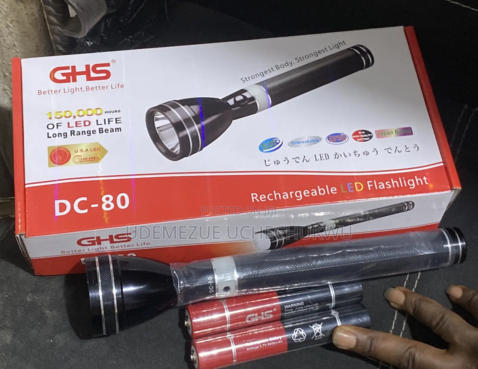 GHS DC 80 Rechargeable Flashlight