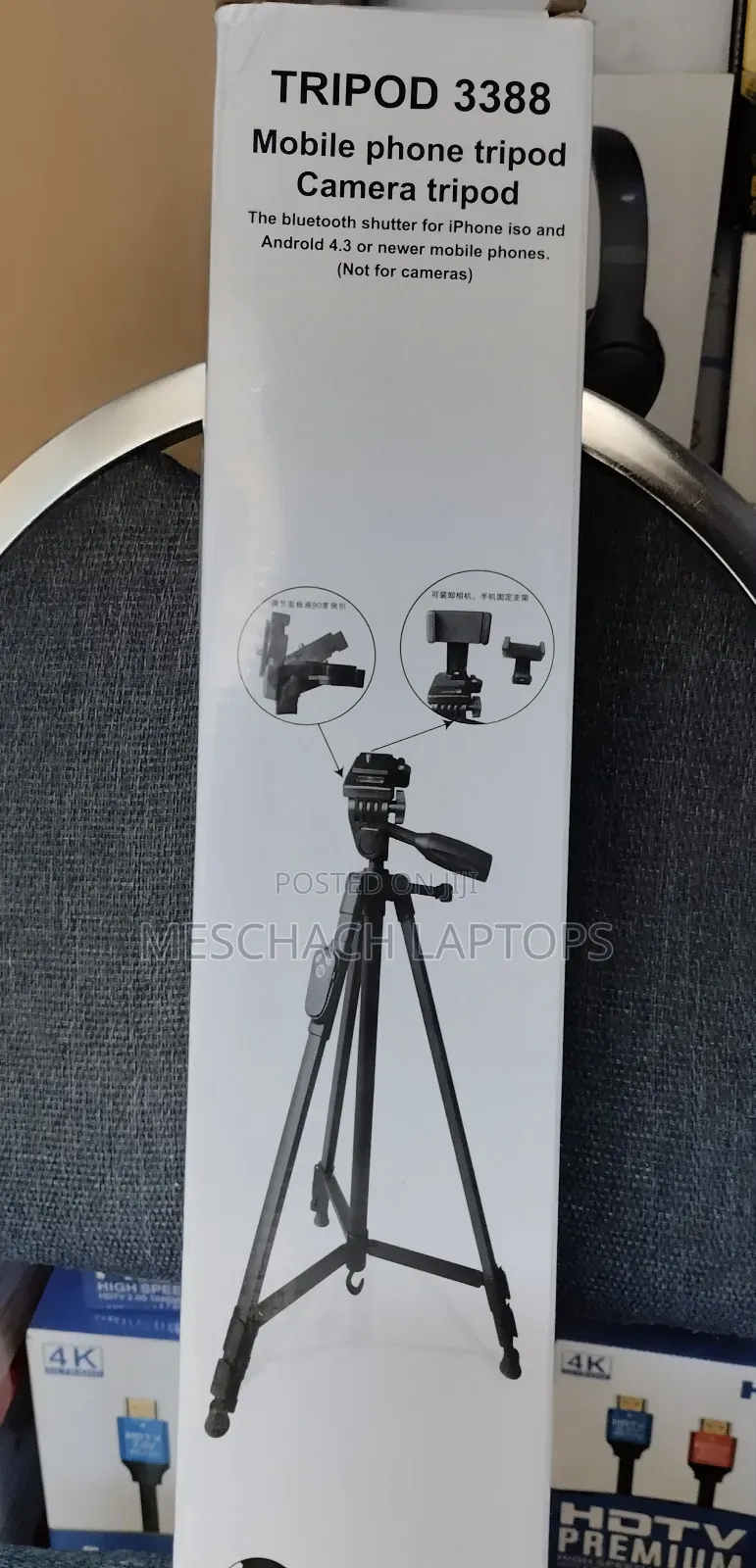 Mobile Phone/Camera Tripod 3388