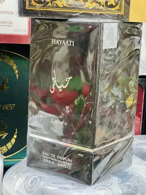 Hayaati Lattafa Perfume. (حياتى)