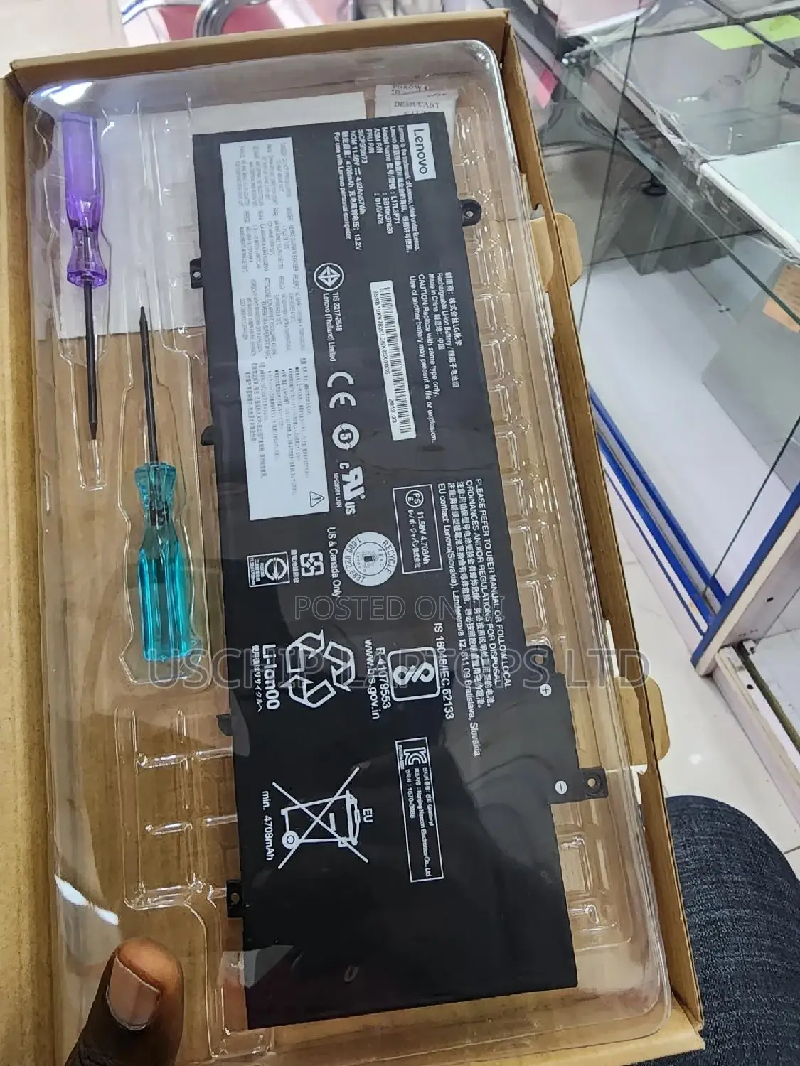Lenovo T480s Battery