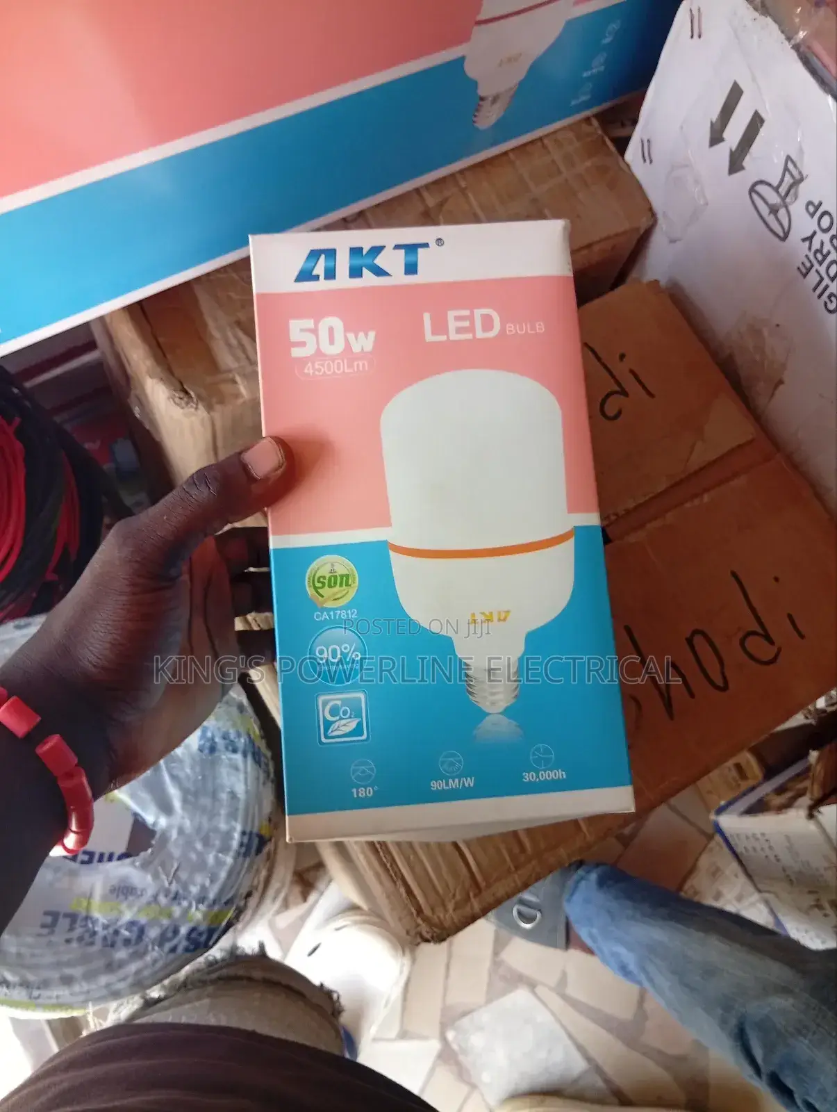 50watts Bulb AKT