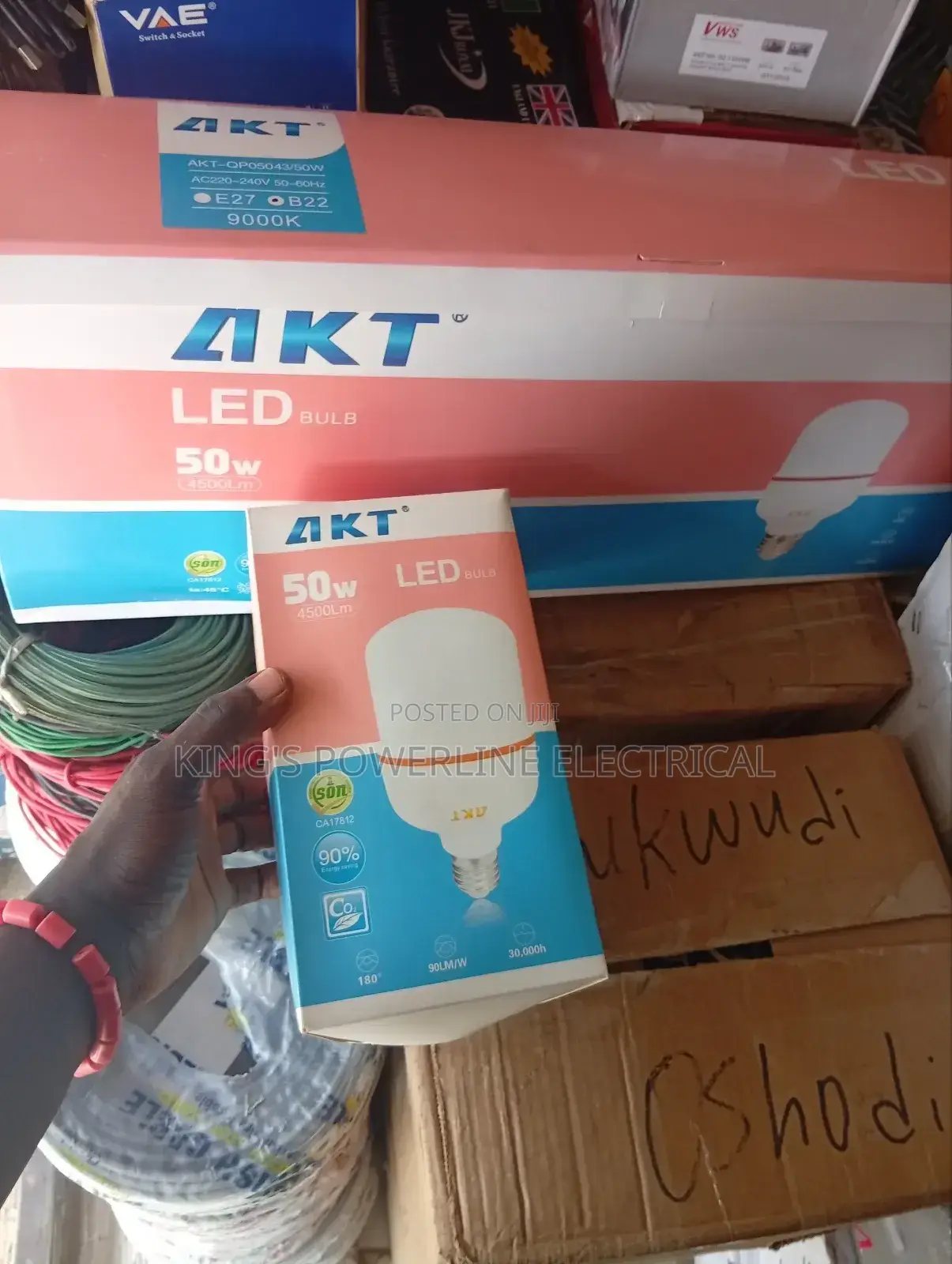 50watts Bulb AKT