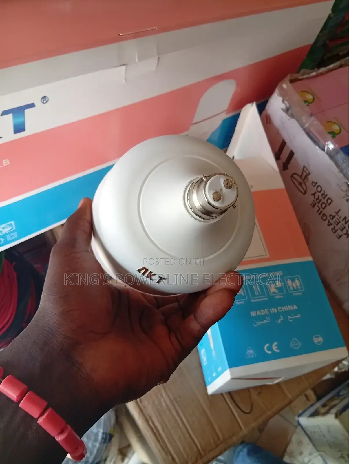 50watts Bulb AKT