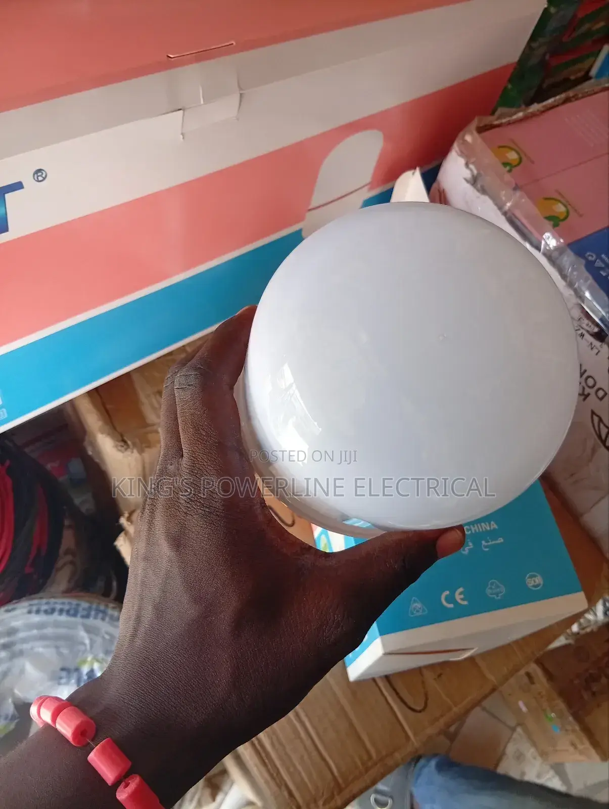 50watts Bulb AKT