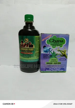 Chukatrim Ghana Swaga Herbal Combo Pack