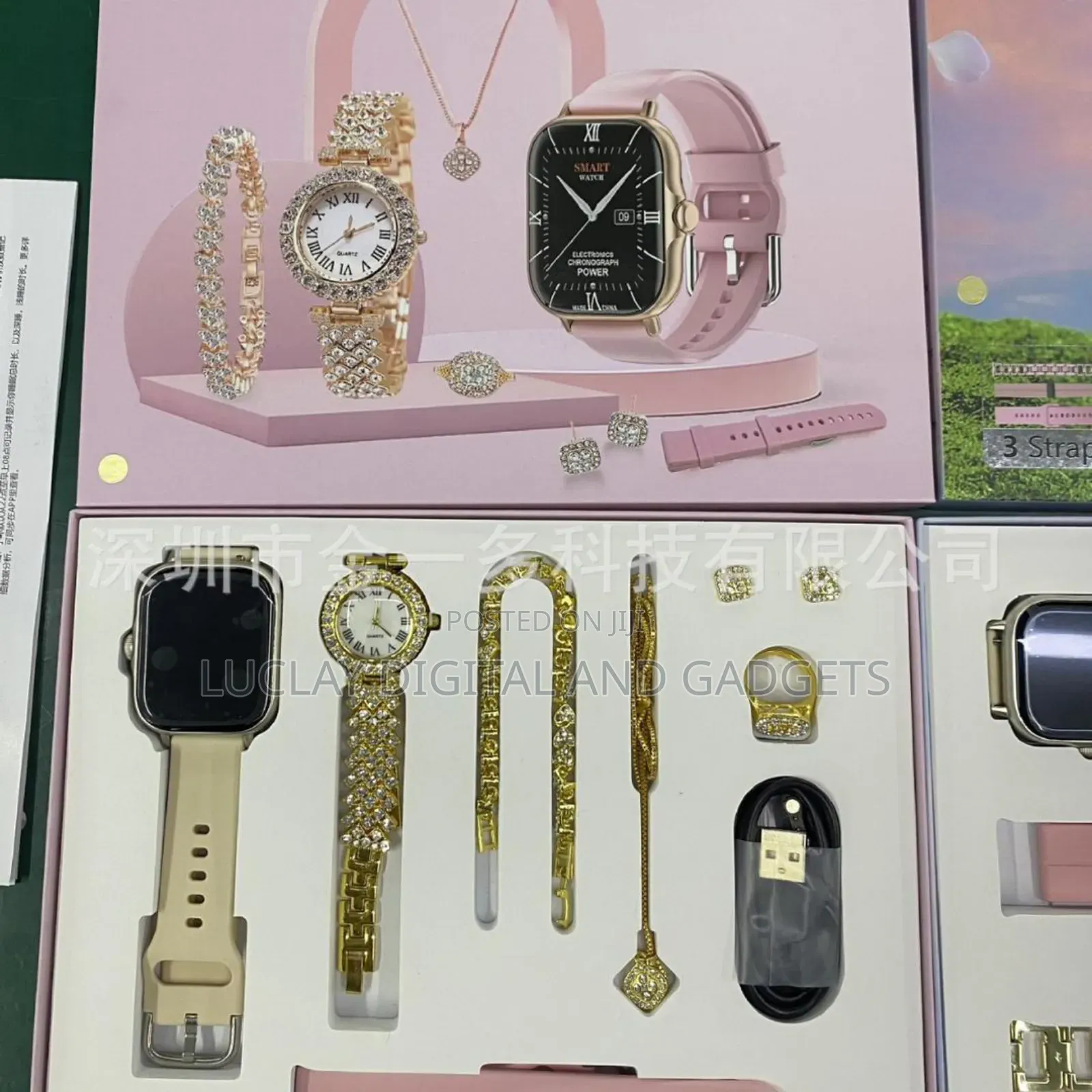 Smart Watch A58 Plus