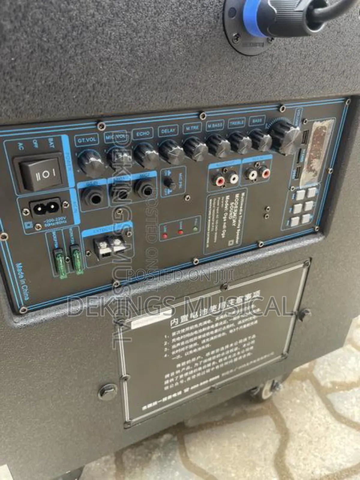 Mordern Day Rechargeable Line Array PA System