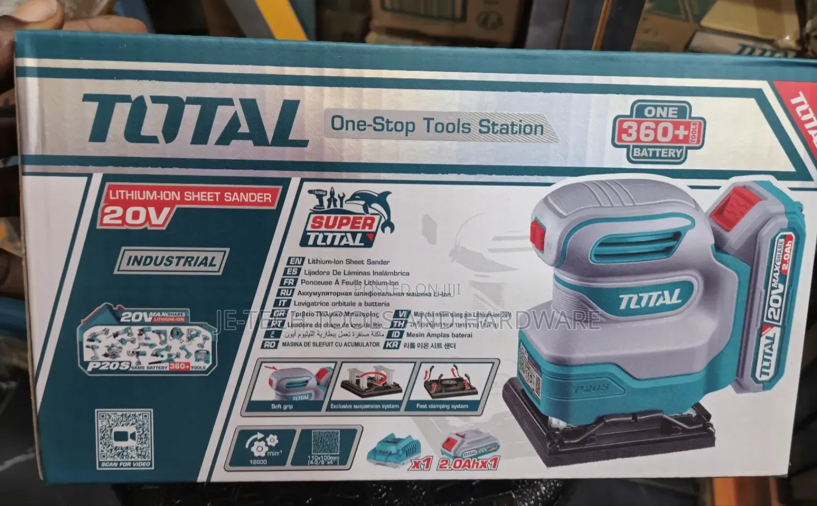 Cordless Sheet Sander