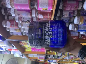 Amino Max 8000