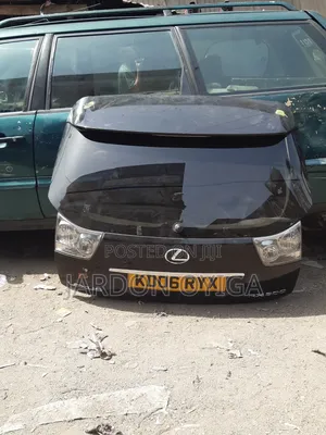 Complete Boot Lexus 330