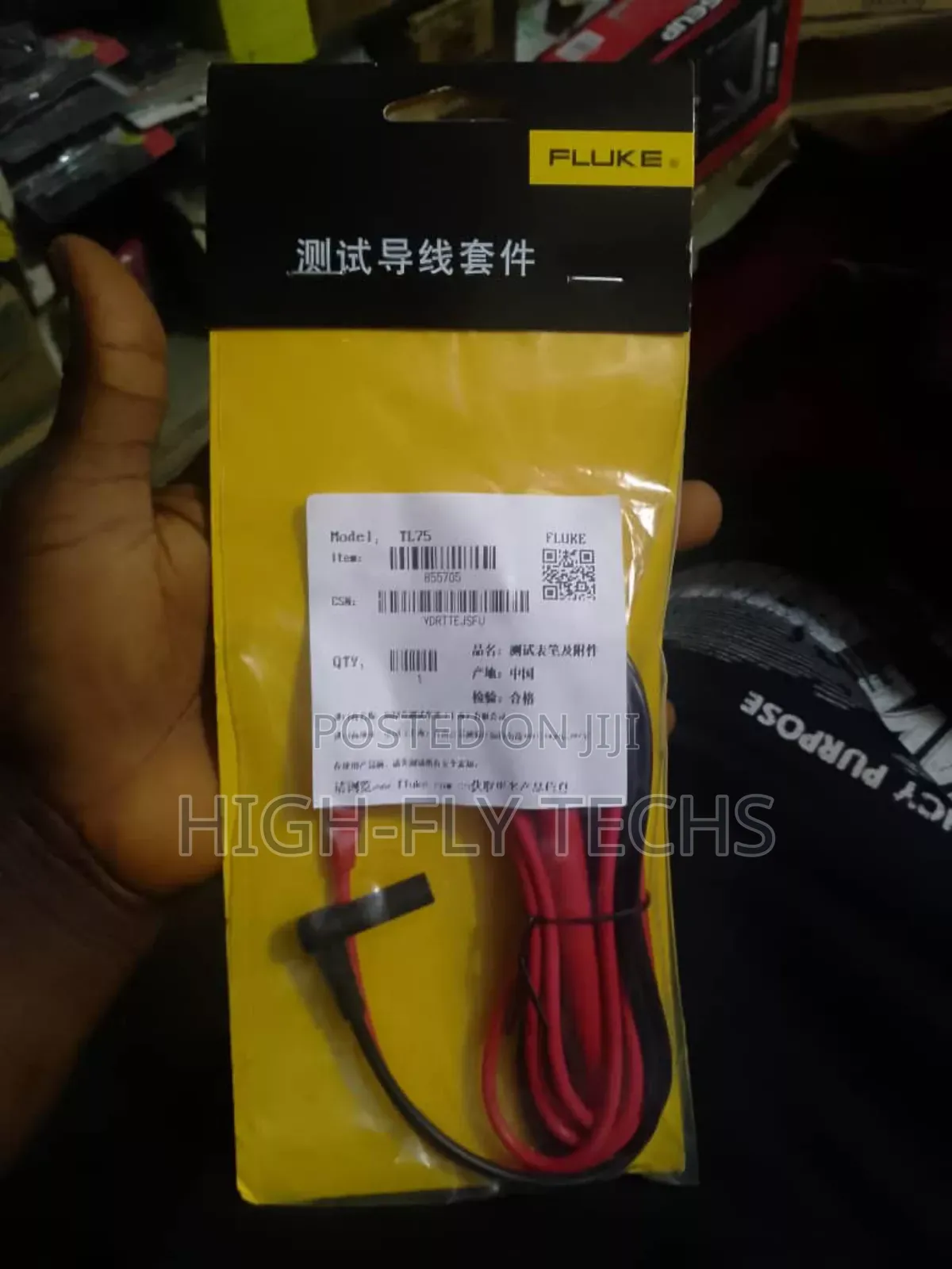 Fluke Meter Wire Tl75