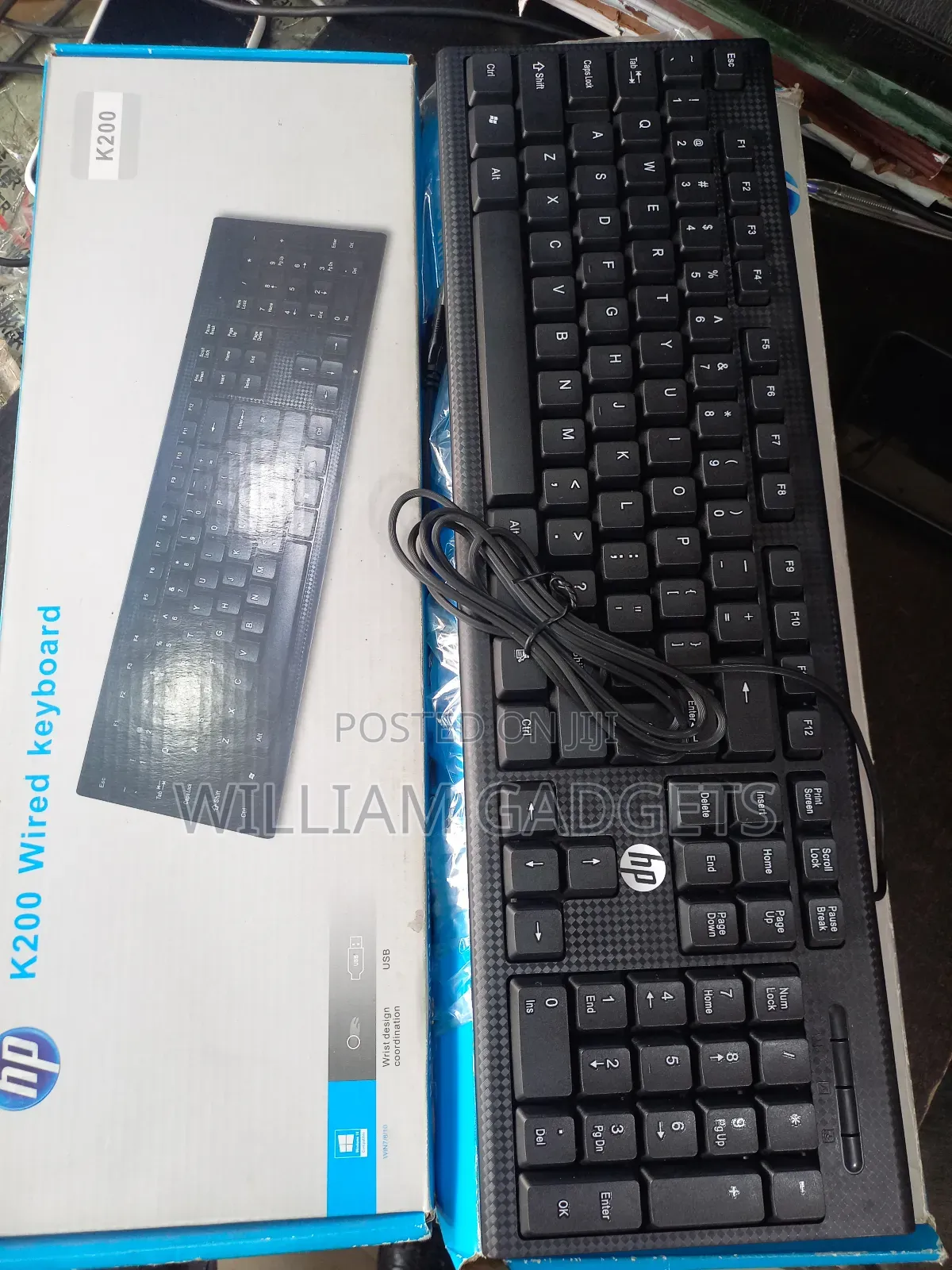 HP Wired Keyboard