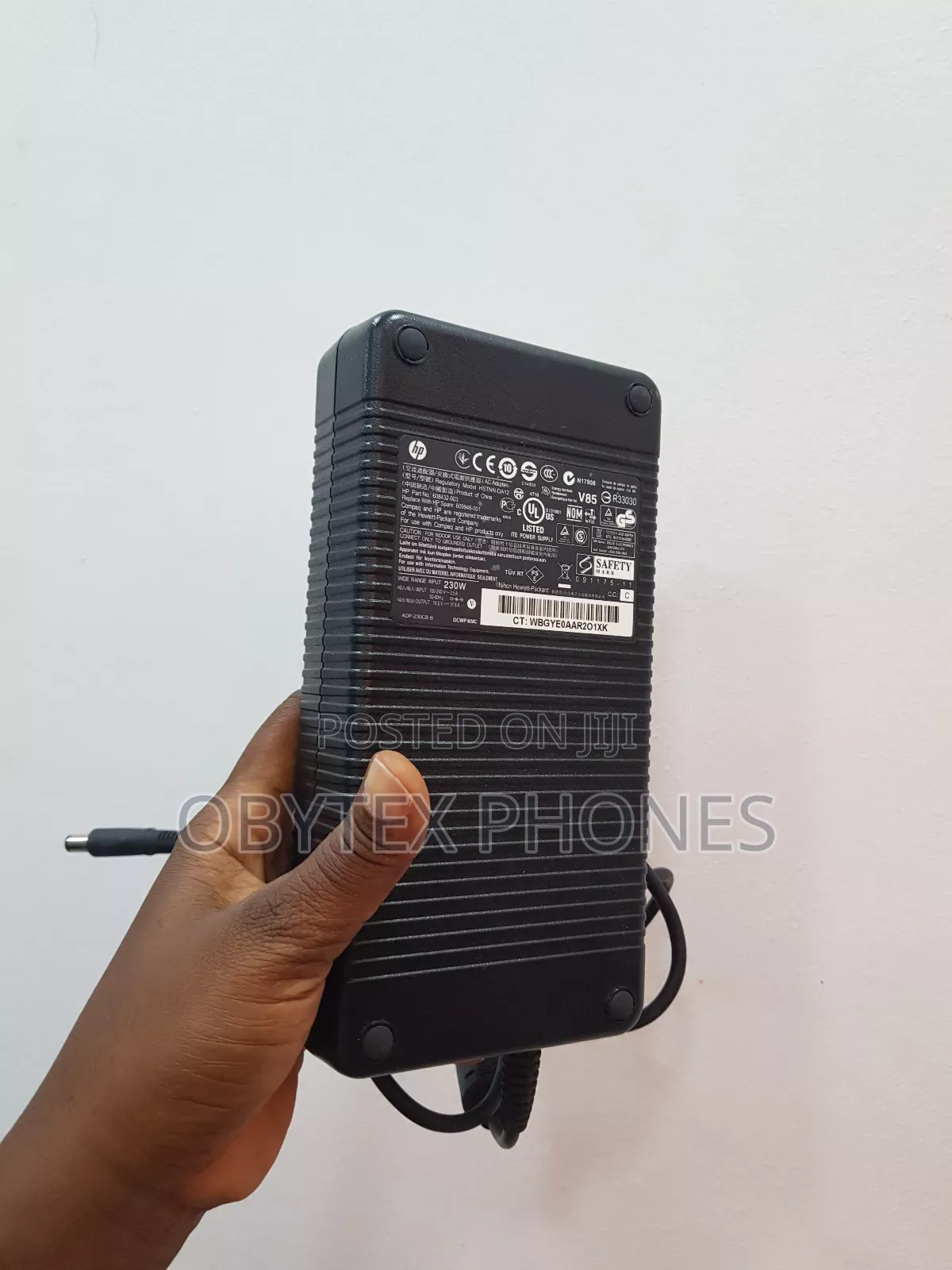 HP Adapter
