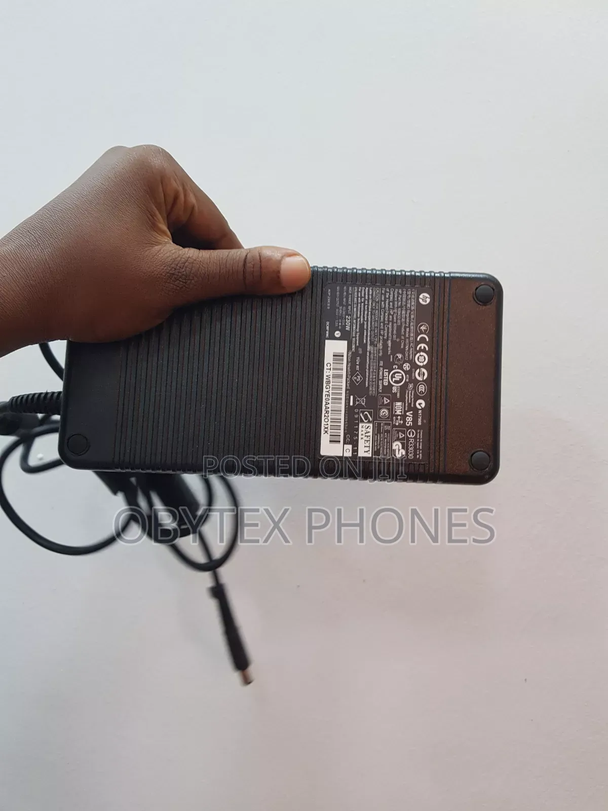 HP Adapter