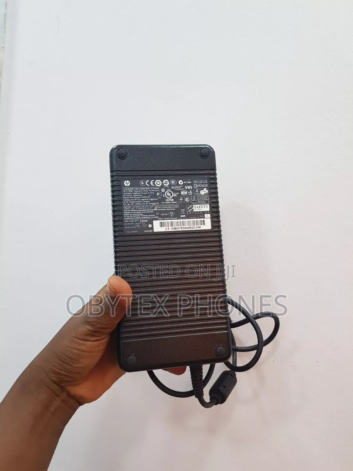 HP Adapter