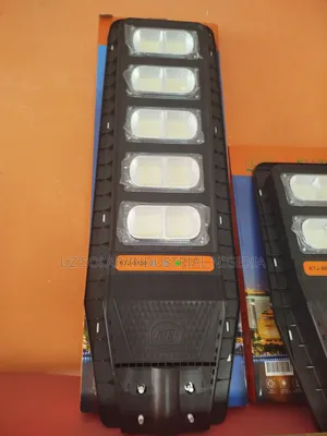 250w KTJ Street Light