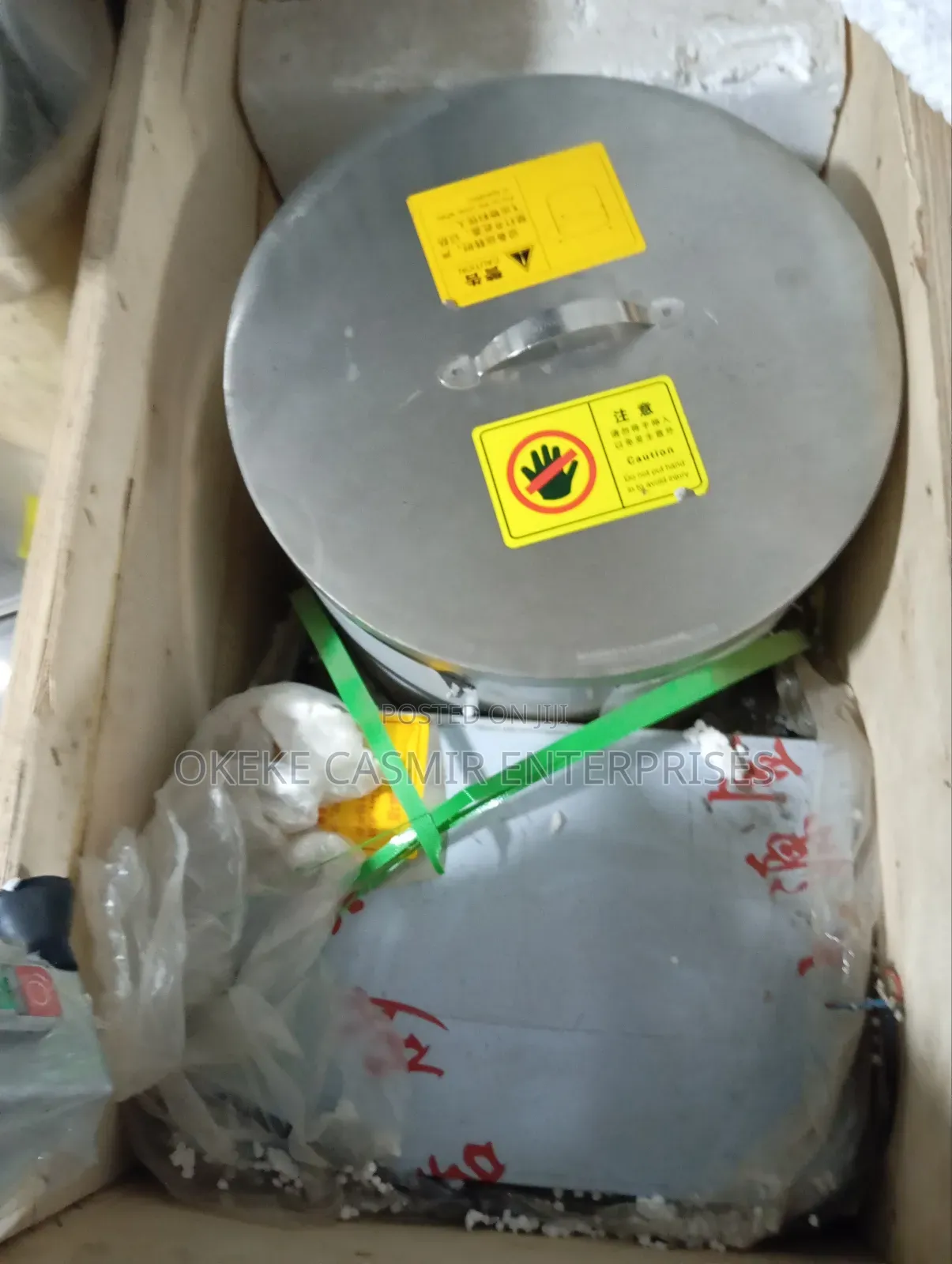 Deoiling Machine 300kg