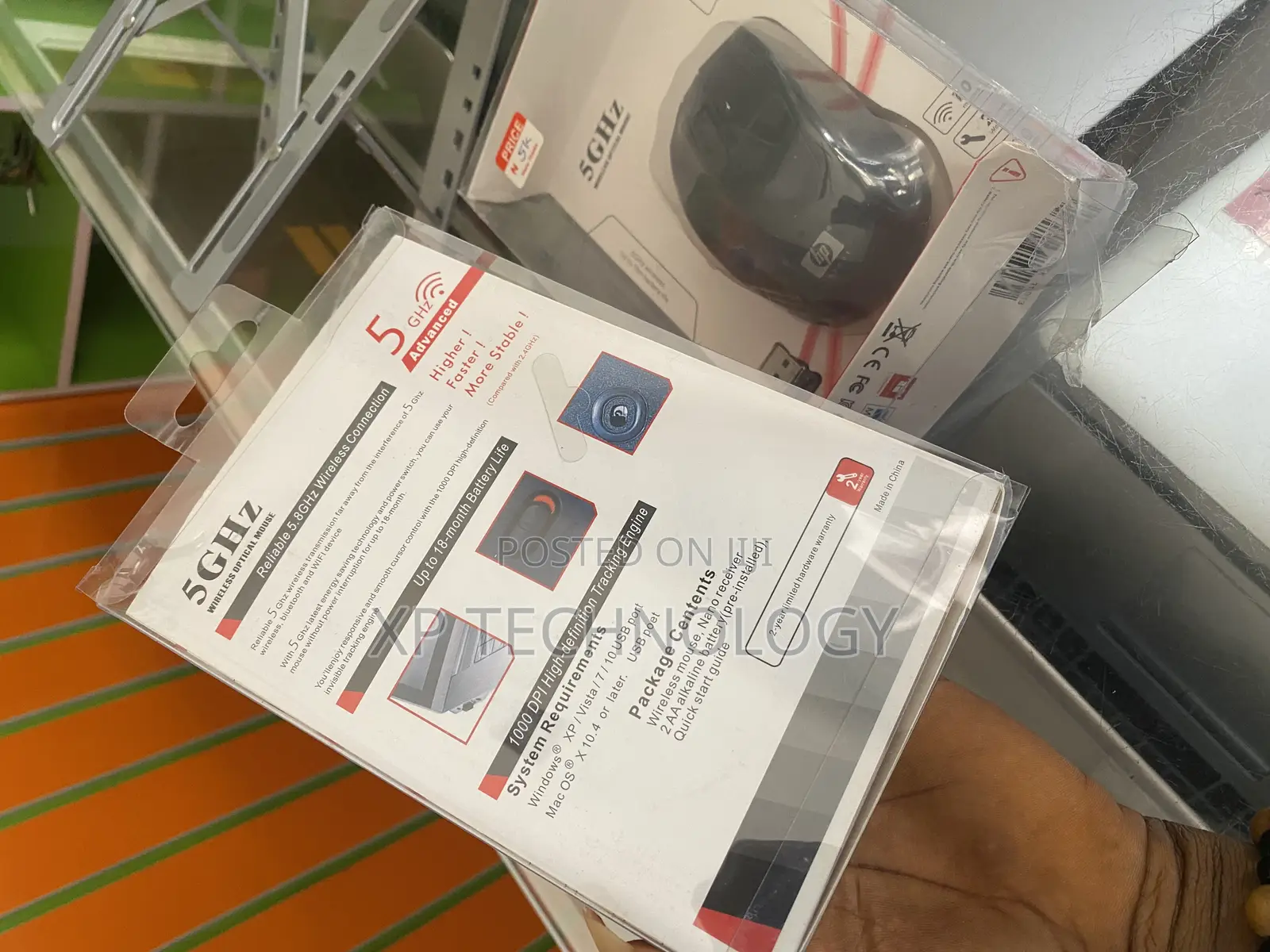 Wireless Mouse