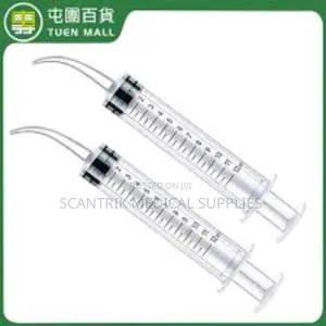 Elbow Syringe With Curved Tips